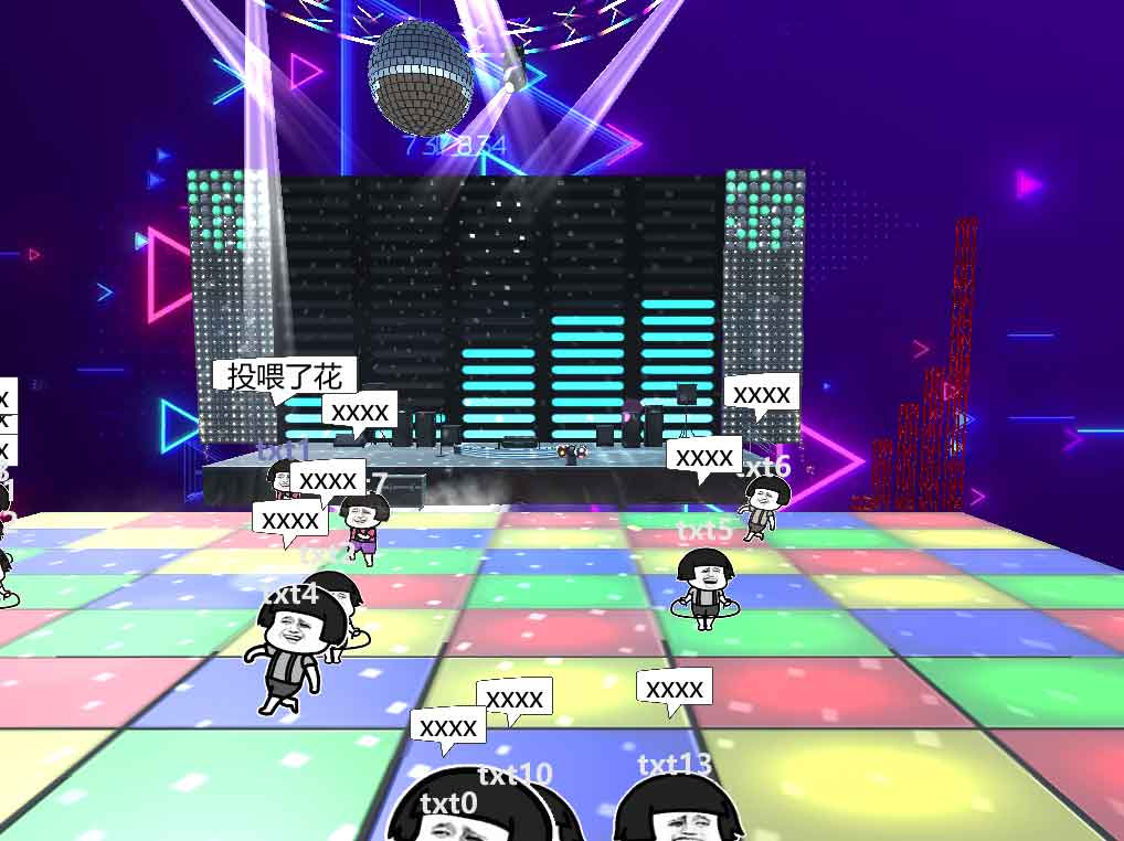 抖音热门云蹦迪蘑菇头蹦迪源码